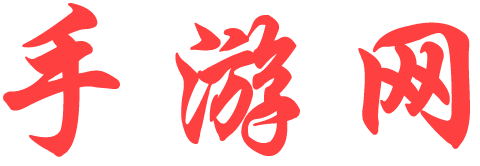 熱點論壇